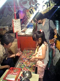 d0004574_2253824.jpg