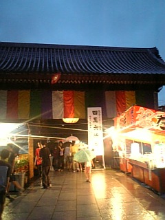 d0004574_2255496.jpg