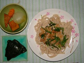 b0079991_20423718.jpg