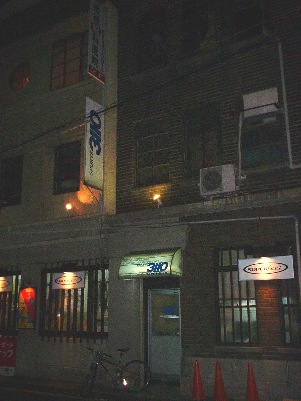 b0092694_174015.jpg
