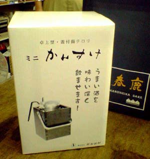 f0092309_17531177.jpg