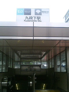 f0094718_113393.jpg