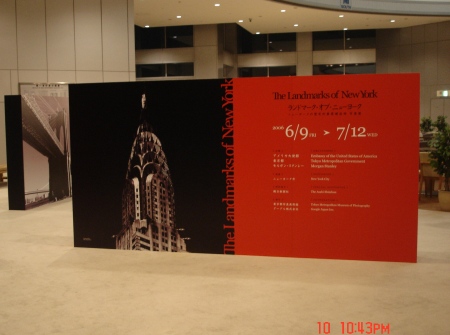 c0022340_147551.jpg