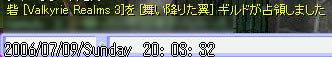 a0062042_1444363.jpg