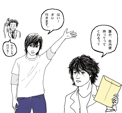 f0089355_13145719.gif