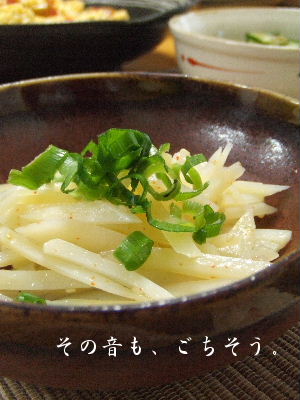 e0067563_10253627.jpg