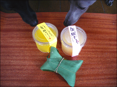 b0040868_2251436.gif