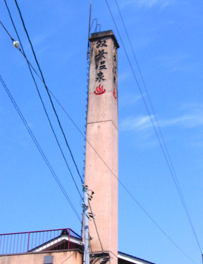 b0057679_1015447.jpg