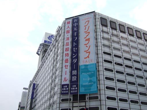 f0056081_1575154.jpg