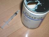 b0016983_12121767.jpg