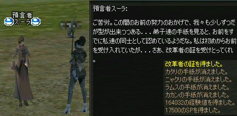c0056384_124510100.jpg