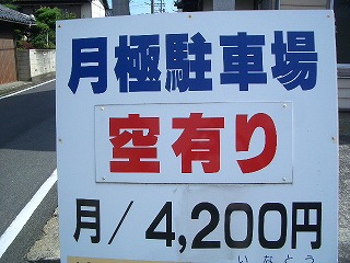 f0011490_10465584.jpg