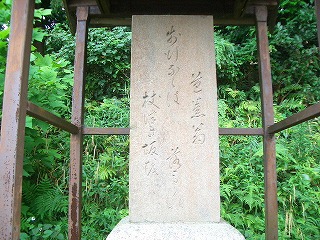 f0011490_1047622.jpg