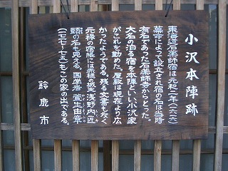 f0011490_10483813.jpg