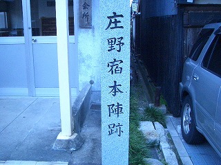 f0011490_1050325.jpg
