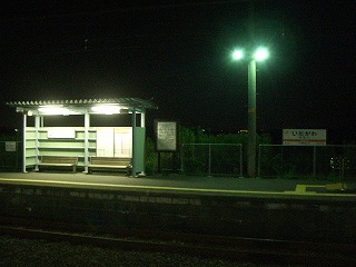 f0011490_10513450.jpg