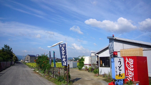 b0035093_22412837.jpg