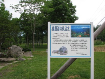 f0020302_12174585.jpg