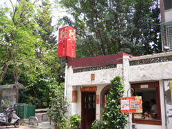 b0009106_21172247.jpg