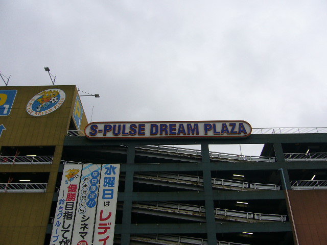 e0015108_1501512.jpg