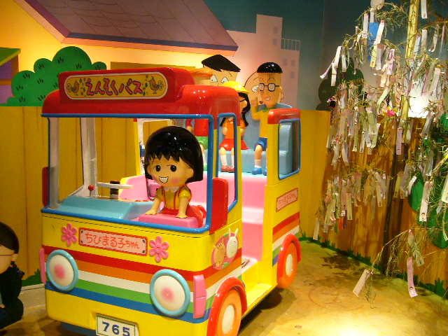 e0015108_28823.jpg