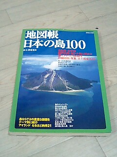 c0023216_9414857.jpg