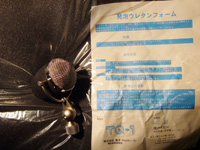 f0056516_20513291.jpg