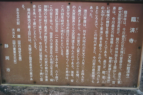 f0060424_23223117.jpg