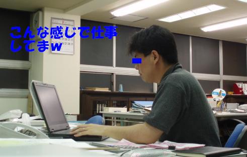 f0092431_1559436.jpg