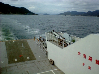 c0046740_22402948.jpg