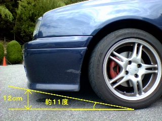 c0046740_2242143.jpg