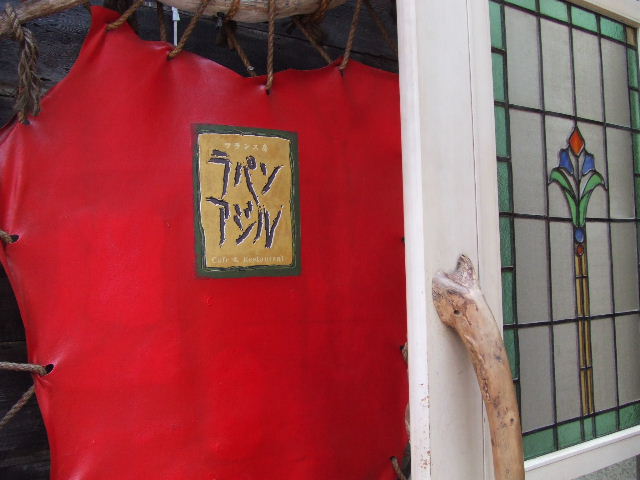 c0071545_21421999.jpg