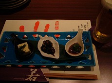 f0056250_23183722.jpg