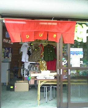 d0016155_2049220.jpg