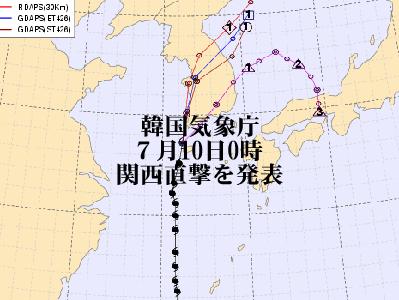 y؍zVC\񂪊Oꑱ̊؍Cے̃XpRAEō@2̐\؍lbguITƌ̂͂߂悤v[6/25]©2ch.net->摜>4 