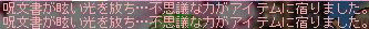 f0073569_17314136.gif