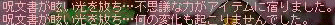 f0073569_17343042.gif
