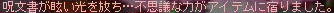f0073569_17473639.gif