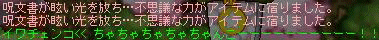 f0073569_18181965.gif