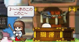 f0073569_18312642.gif