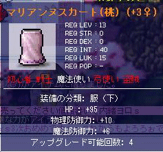 f0073569_1834279.gif