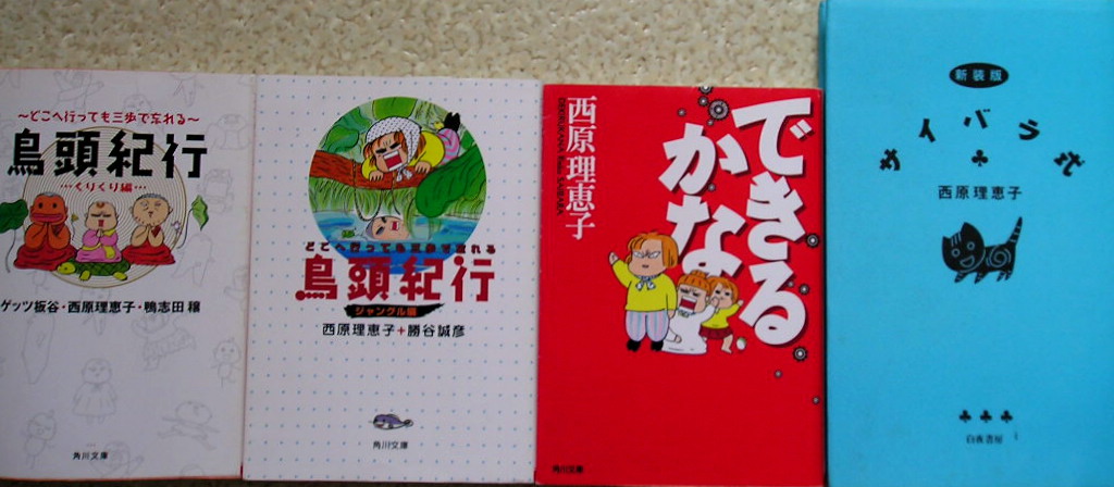 f0007580_1114890.jpg