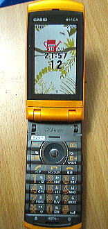 d0014690_2241517.jpg