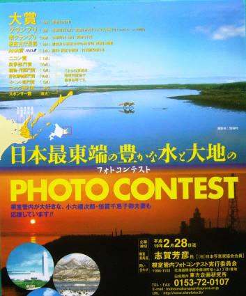 f0029393_1823225.jpg