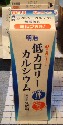 b0071405_9585627.jpg