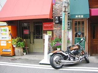 b0047907_19462344.jpg