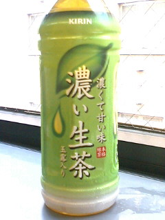 b0080033_11225732.jpg