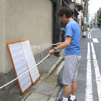 d0033734_11432384.jpg
