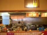 f0011734_18492837.jpg