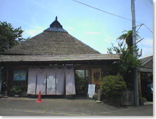 c0023545_23202850.jpg